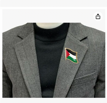 High Quality Palestine Flag Pin | Free Palestine End Israeli Occupation Pin | PACK OF 2. TWO PIECES TOTAL